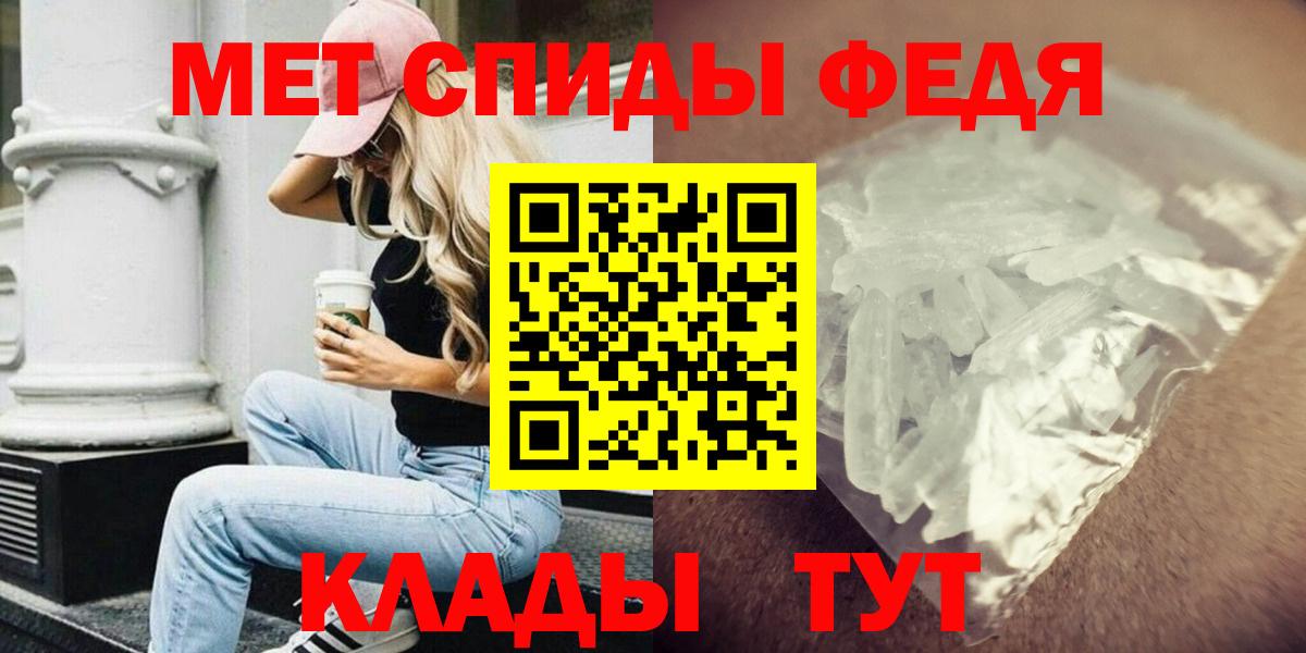 АМФ Premium Сергиев Посад