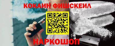 мефедрон Бузулук