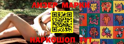 кокаин премиум Бугуруслан