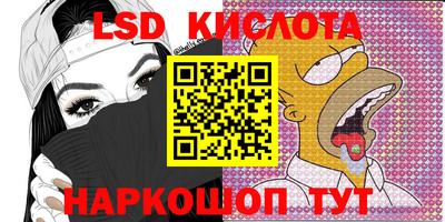 мефедрон Бузулук