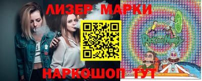 мефедрон Бузулук