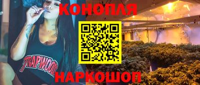 мефедрон Бузулук