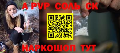 кокаин премиум Бугуруслан
