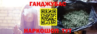 мяу мяу мука Будённовск