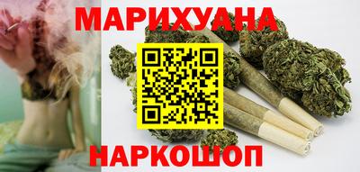 стафф Долгопрудный