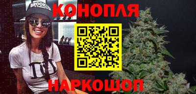 кокаин премиум Бугуруслан