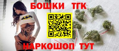 кокаин премиум Бугуруслан