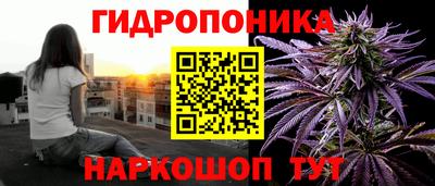 кокаин премиум Бугуруслан