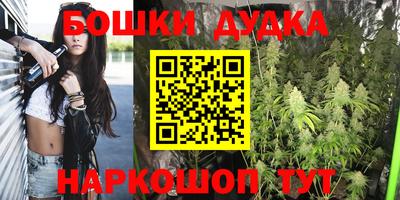 кокаин премиум Бугуруслан