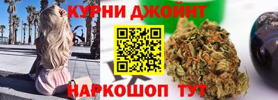 кокаин премиум Бугуруслан