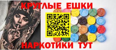 мяу мяу мука Будённовск