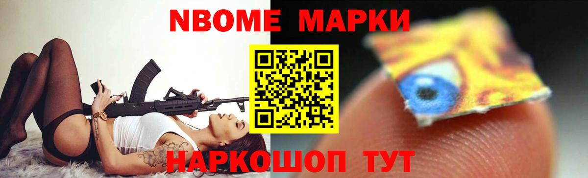 ЛСД экстази ecstasy Сергиев Посад